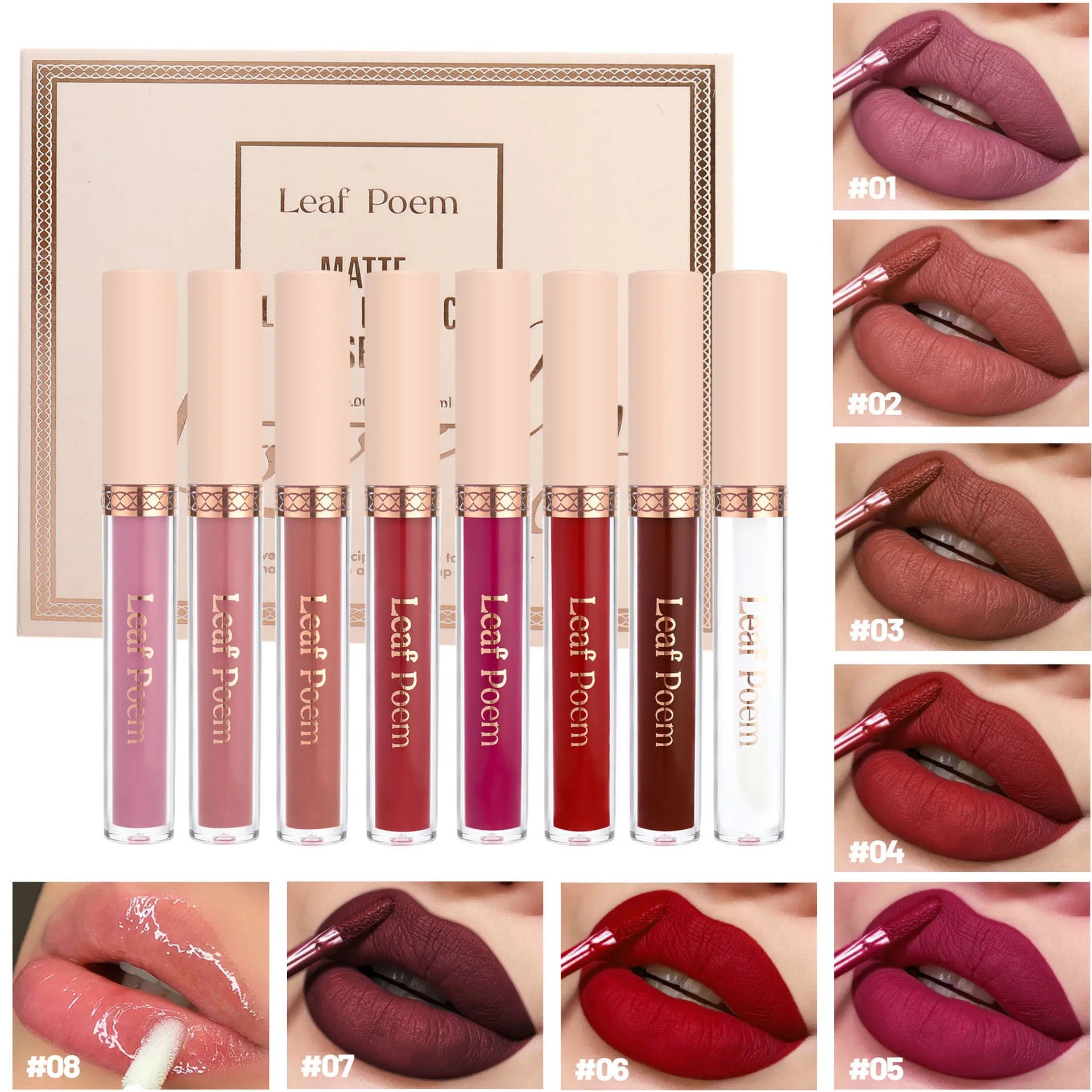 8-Piece Set of Matte Liquid Lipsticks and Lip Glazes - Waterproof, Non-Stick, Long-Lasting Lip Color in Brown, Pink, Purple, and Red Shades, Suitable for Daily Use and Parties